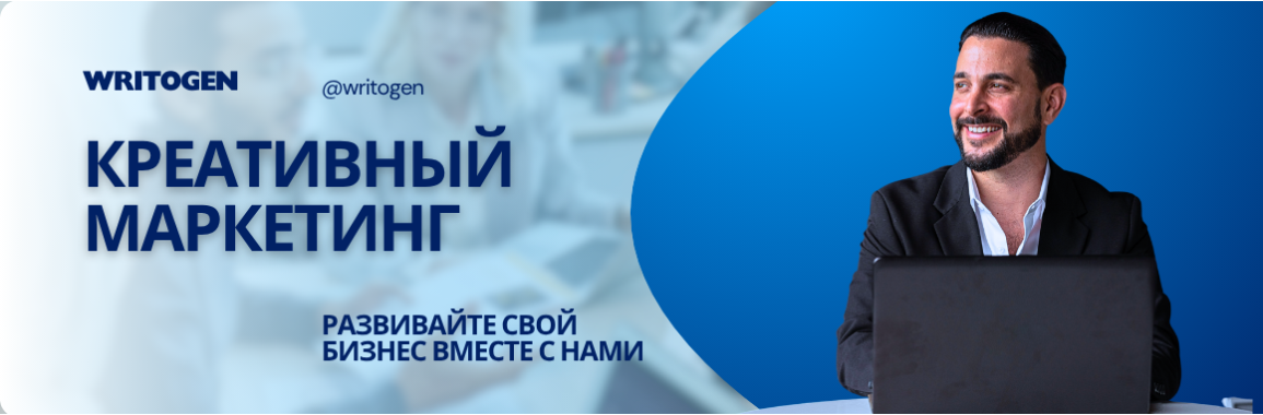 Индивидуальный старт